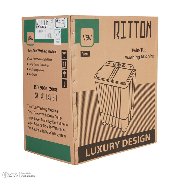 ماشین لباسشویی 4.5 کیلوگرم نیمهاتوماتیک ریتون مدل RWM-4702